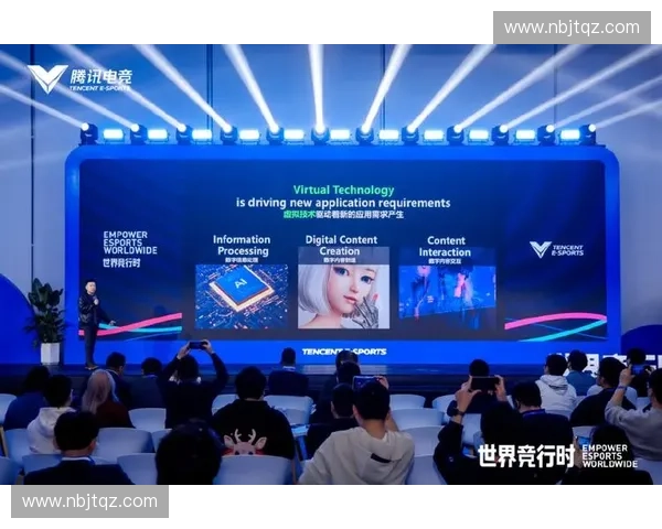 电竞世界杯引领全球数字体育浪潮打造跨文化竞技新盛典与未来发展